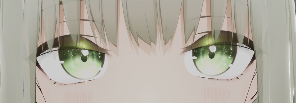 Shiny star eye texture