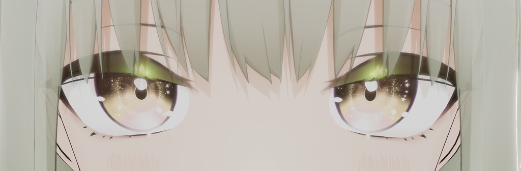 Shiny star eye texture
