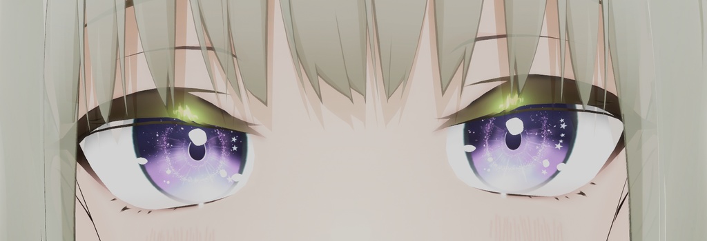 Shiny star eye texture
