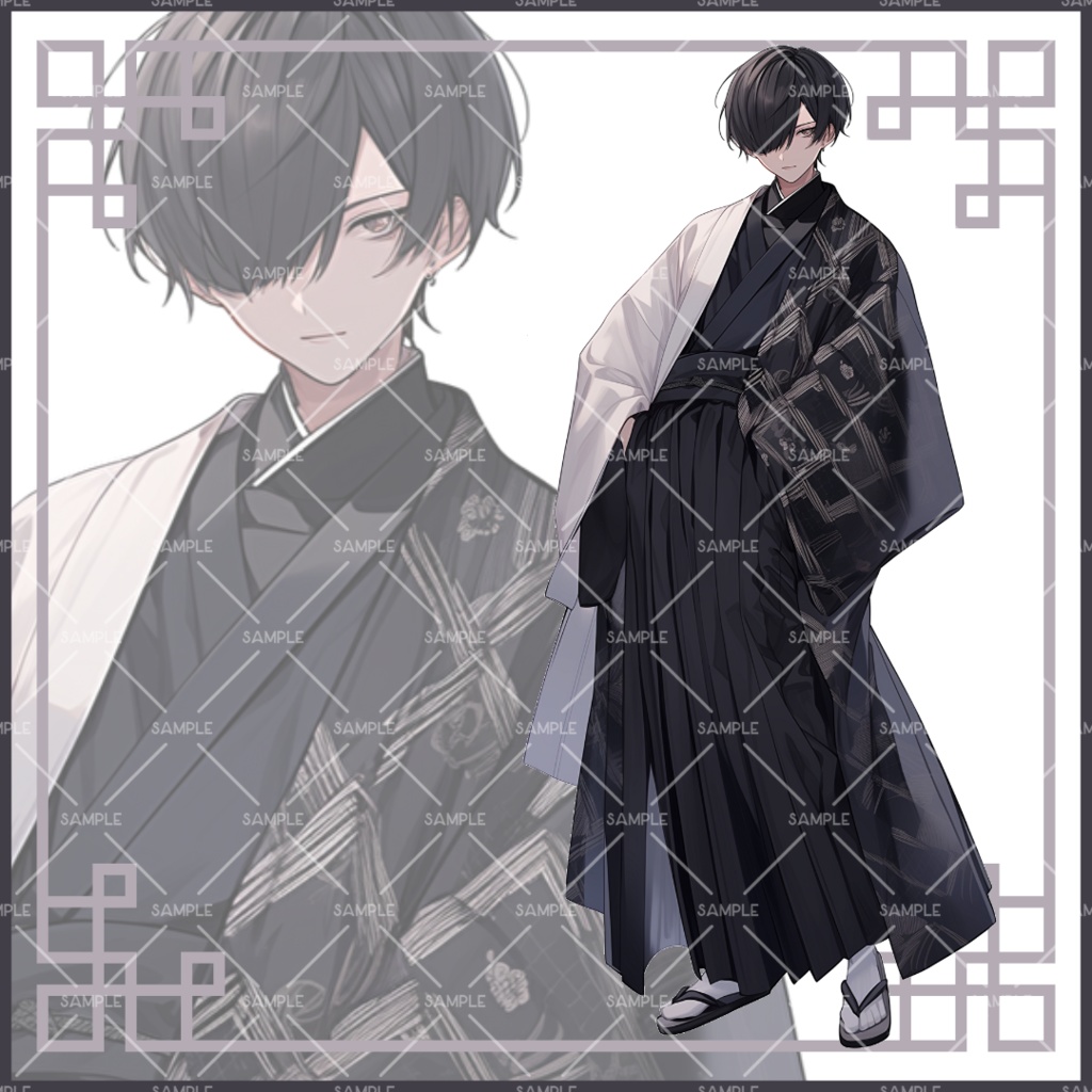 《No.63》立ち絵素材_和服_男子2