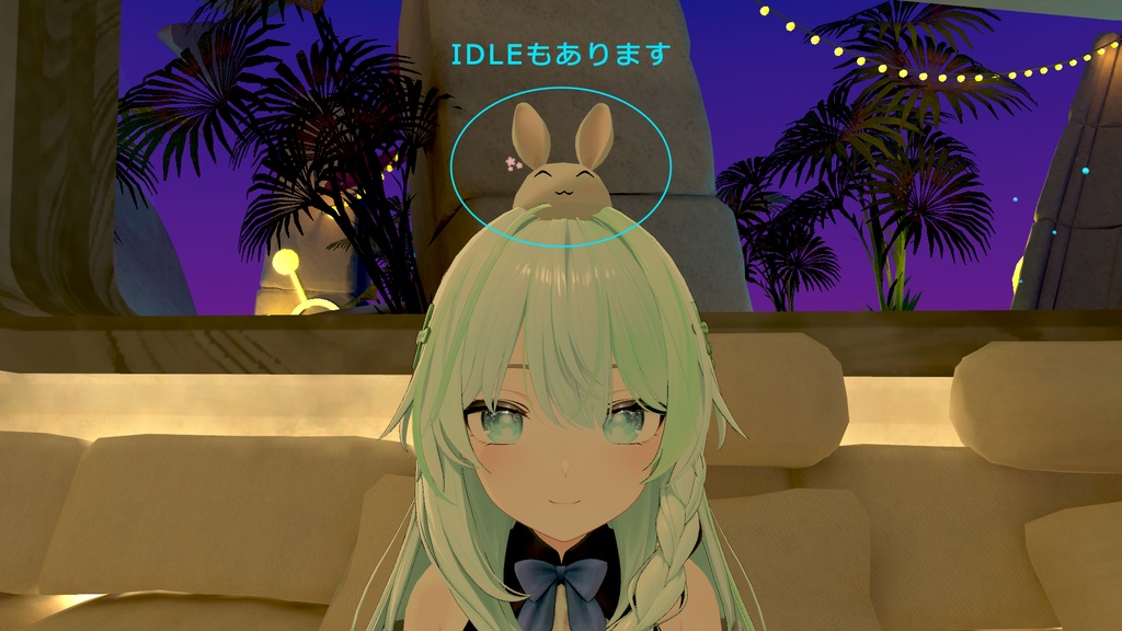 【ペット】もちうさぎ(モチウサギ)3Ⅾモデル