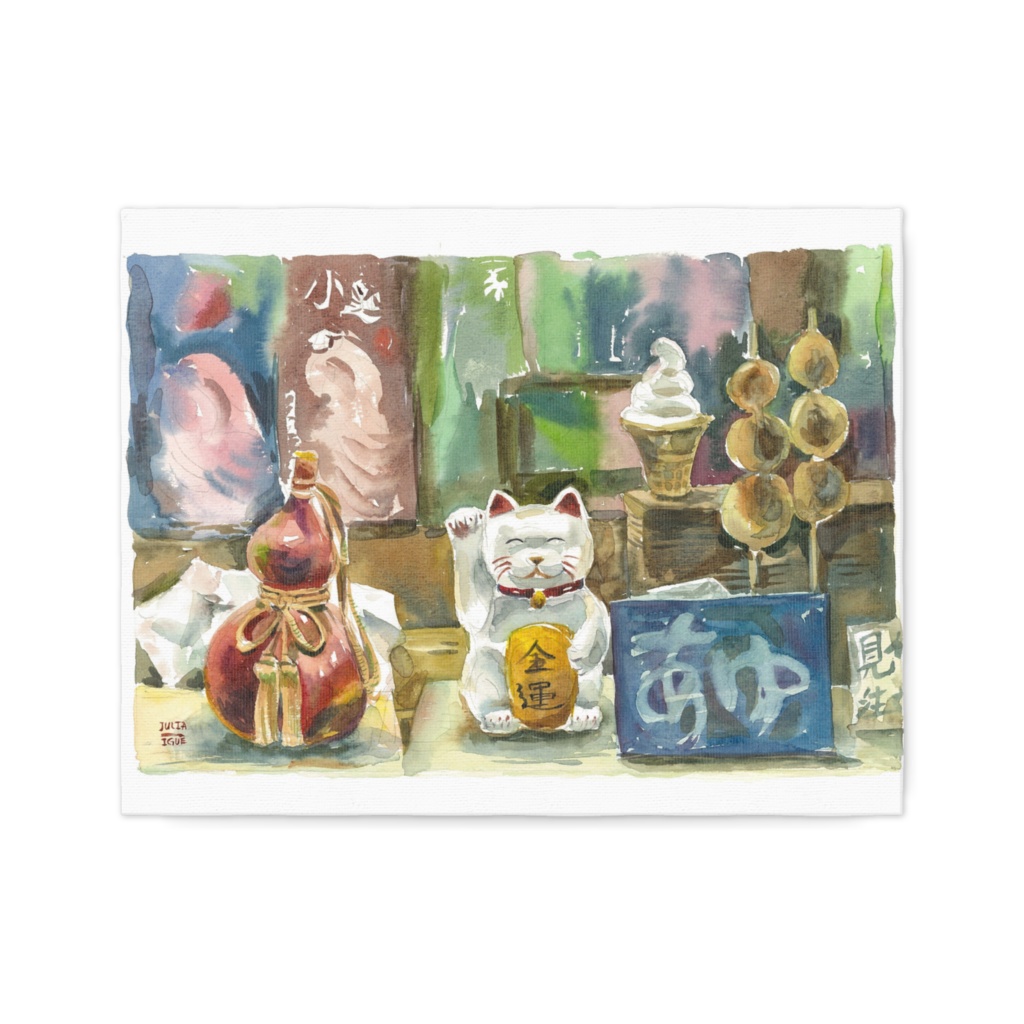土産屋の小さな世界（水彩画）Souvenir Shop Still Life — Japan in Miniature