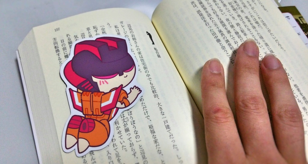 ぴたッと!イケメンズ