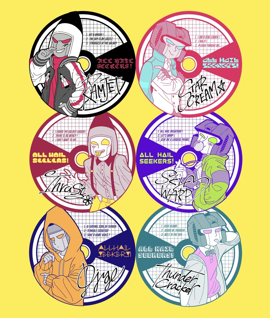 ★アイドルグッズ風★やわらかソフビキーホルダー