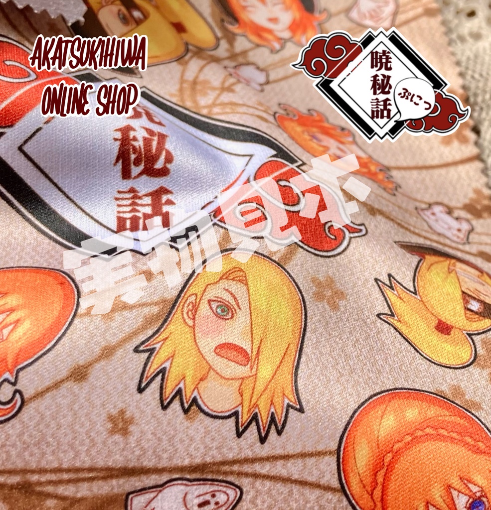 デイサツ スマホクリーナー ブラウン