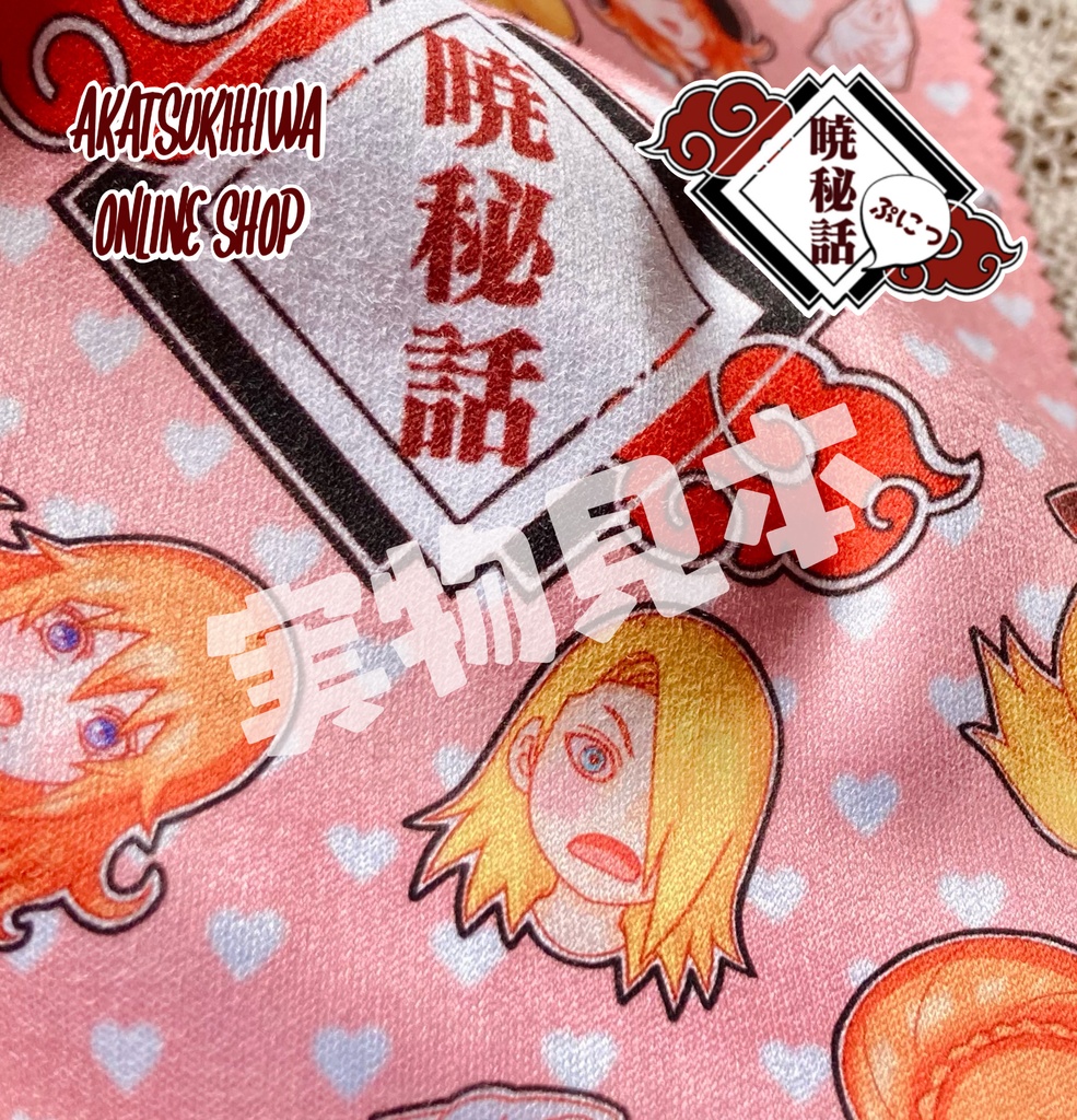 デイサツ スマホクリーナー ピンク