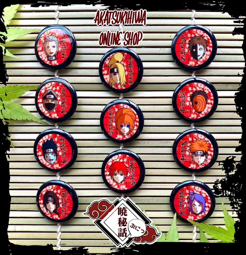 暁ぷにふぇいす 缶バッジ 全11種類 うちはイタチ