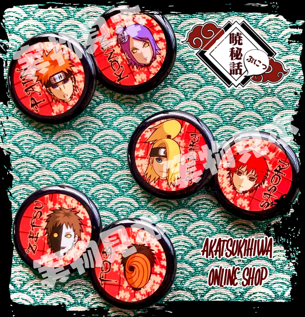 暁ぷにふぇいす 缶バッジ 全11種類 トビ