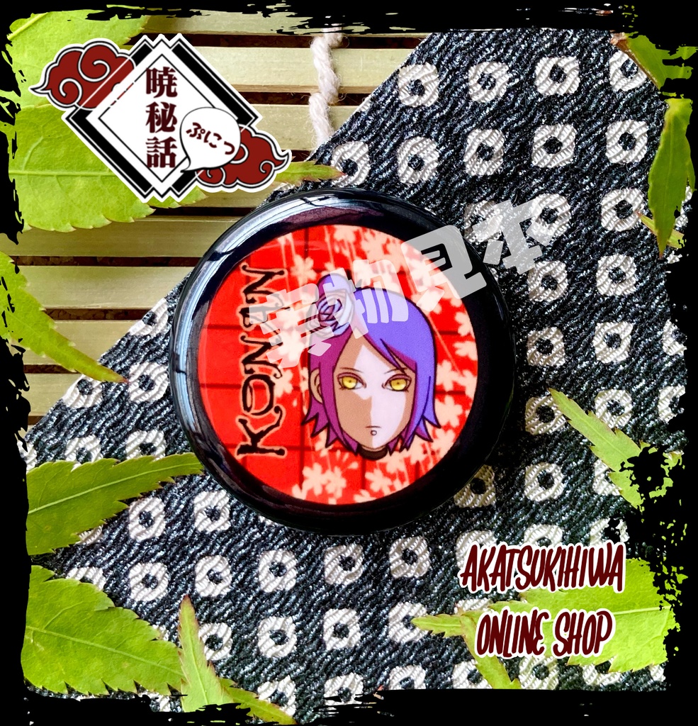 暁ぷにふぇいす 缶バッジ 全11種類 小南