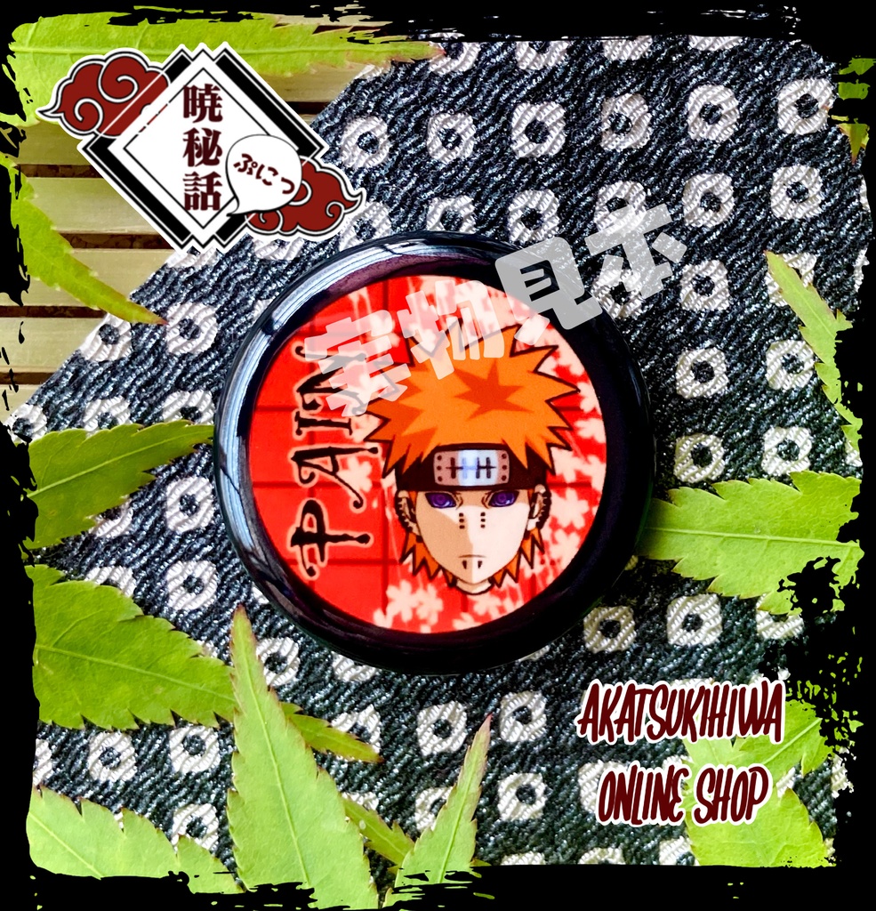 暁ぷにふぇいす 缶バッジ 全11種類 ペイン