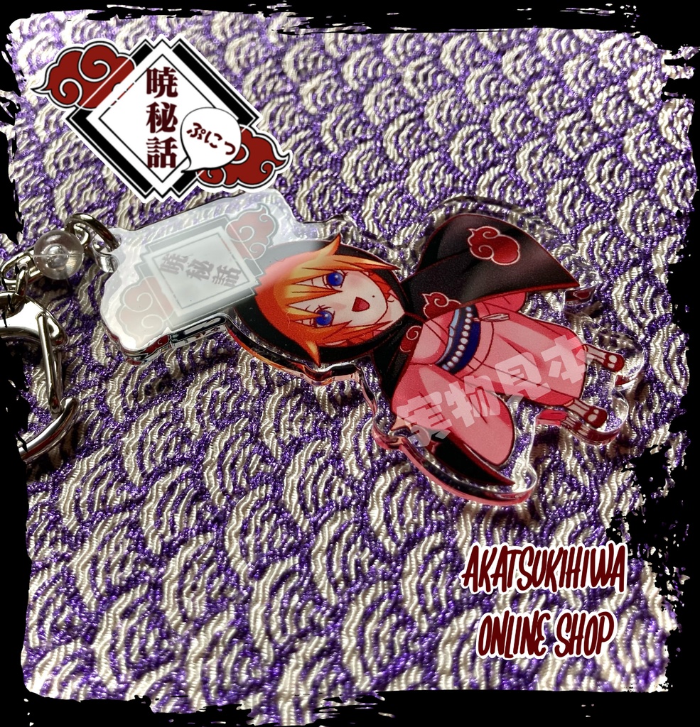 ぷにキャラシリーズ 神名サツキ 暁編