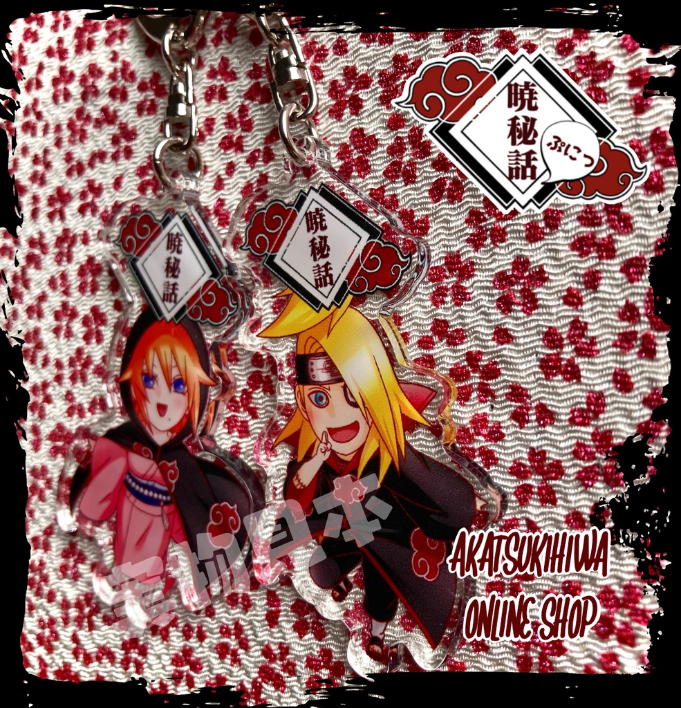 ぷにキャラシリーズ 神名サツキ 暁編