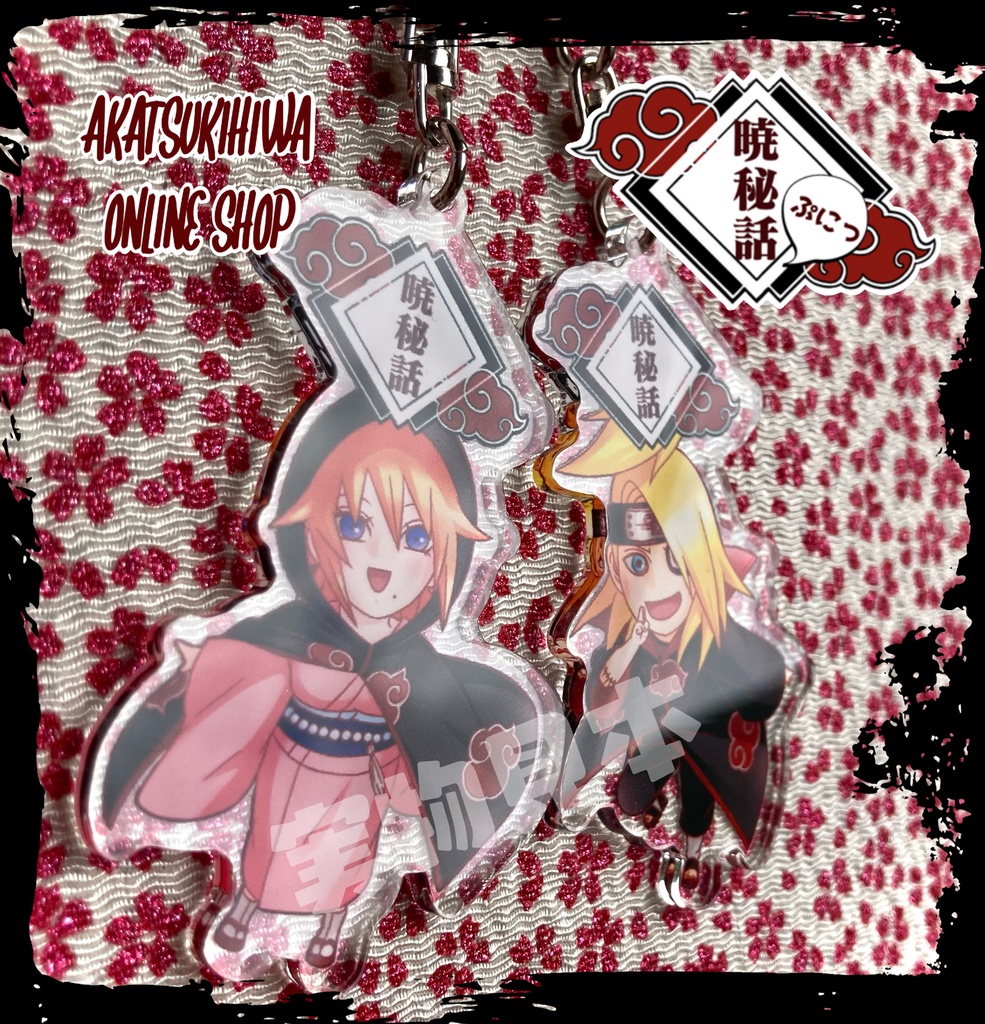 ぷにキャラシリーズ 神名サツキ 暁編