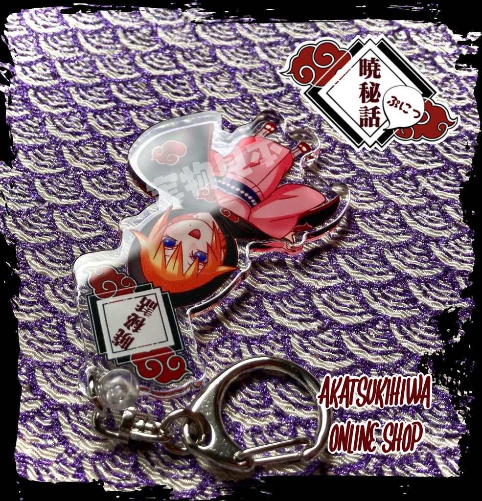 ぷにキャラシリーズ 神名サツキ 暁編