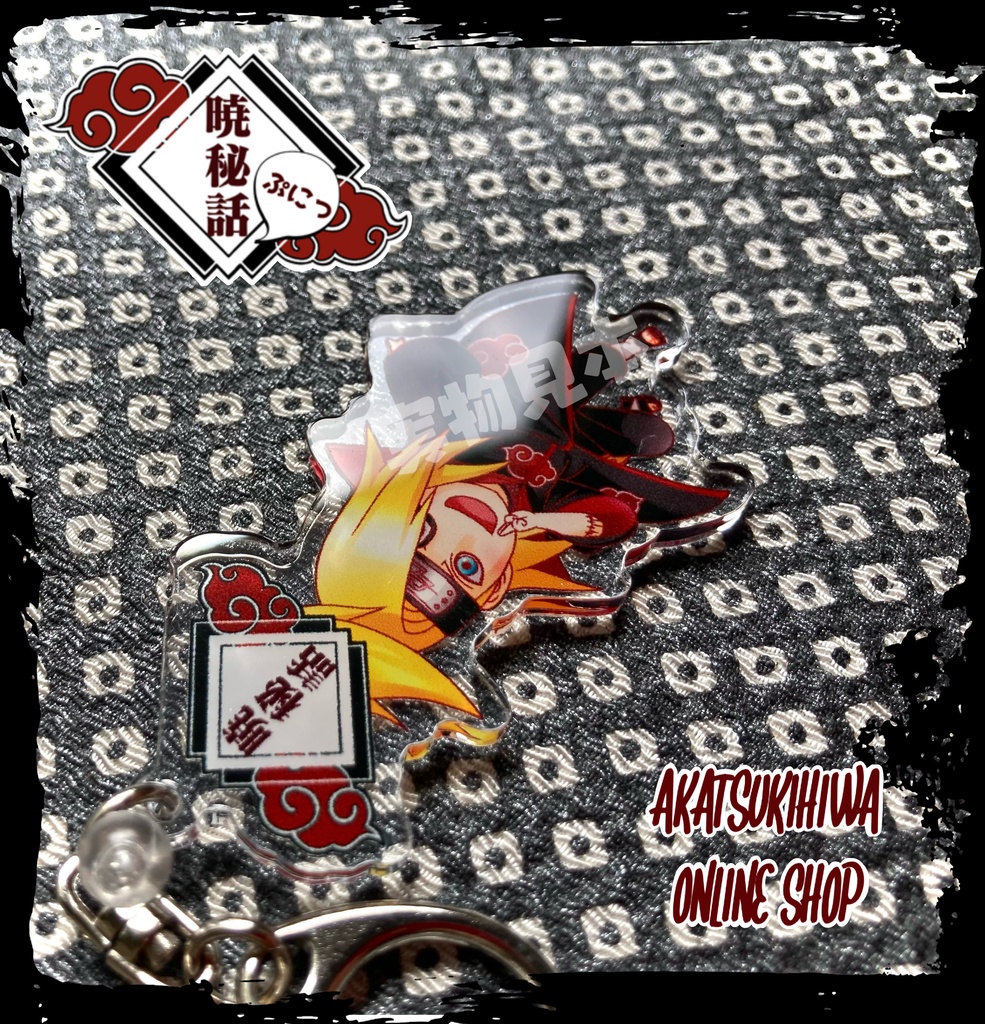 ぷにキャラシリーズ デイダラ 暁編