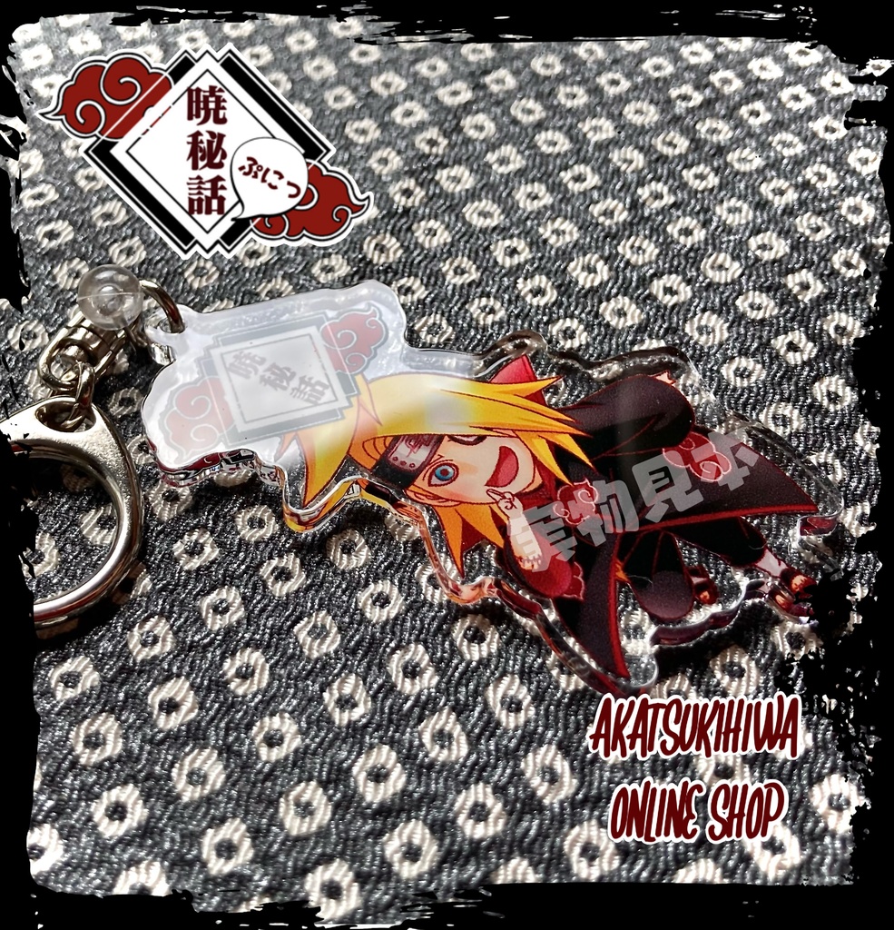 ぷにキャラシリーズ デイダラ 暁編