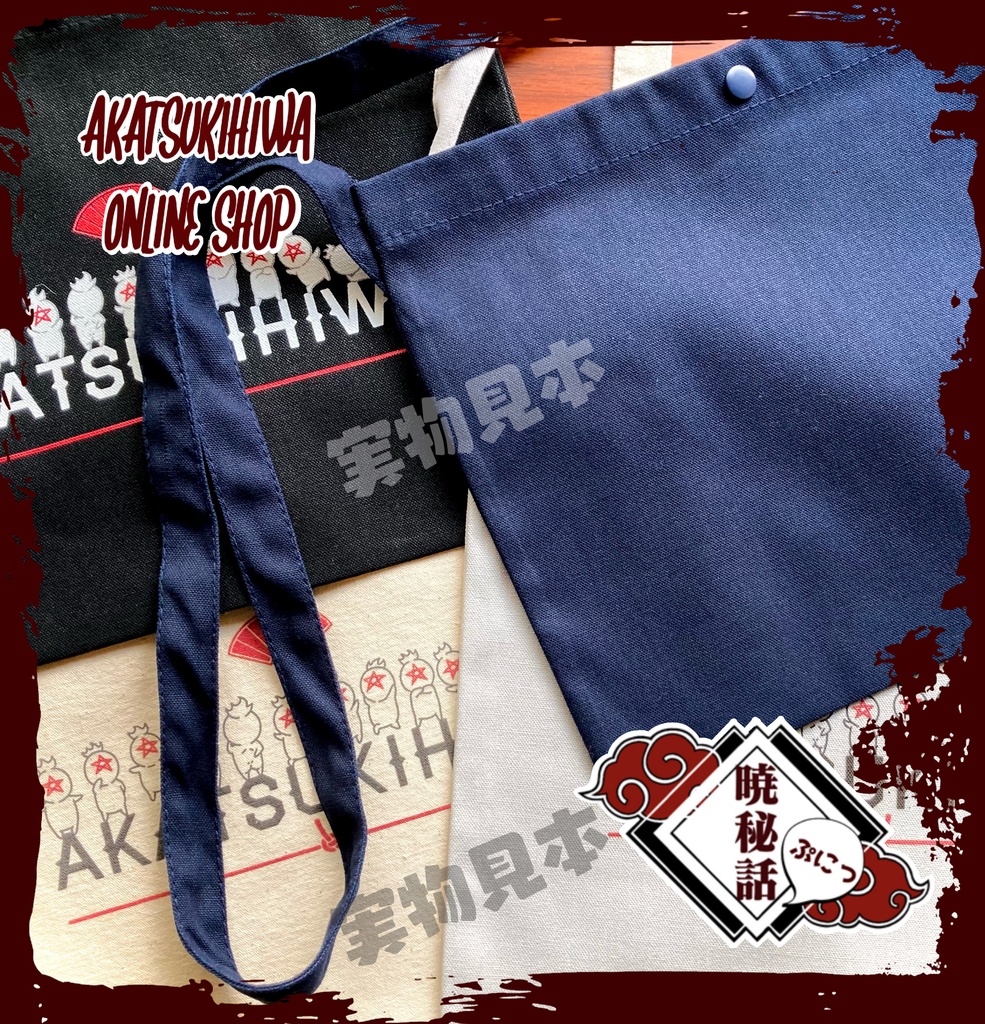 〜SHIKIGAMI〜 サコッシュ ライトグレー