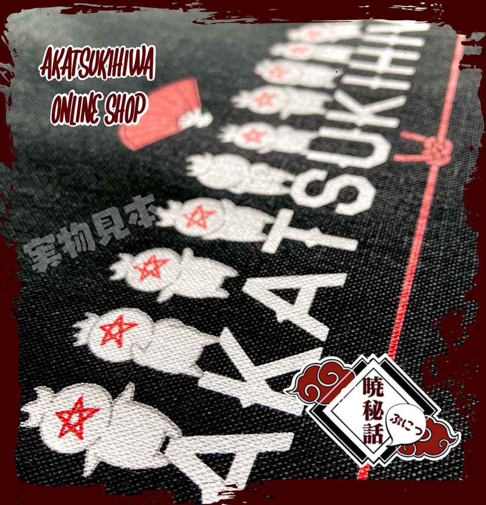 〜SHIKIGAMI〜 サコッシュ ブラック