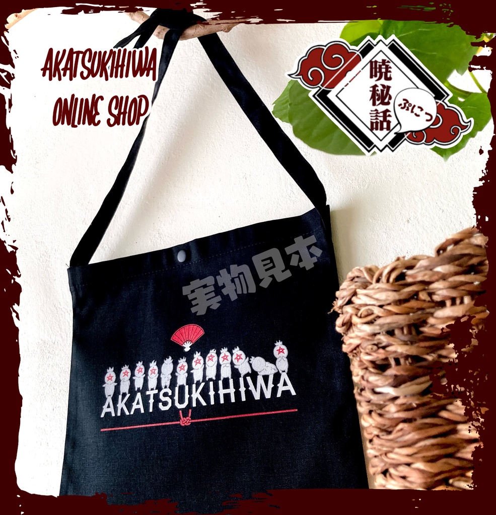 〜SHIKIGAMI〜 サコッシュ ブラック