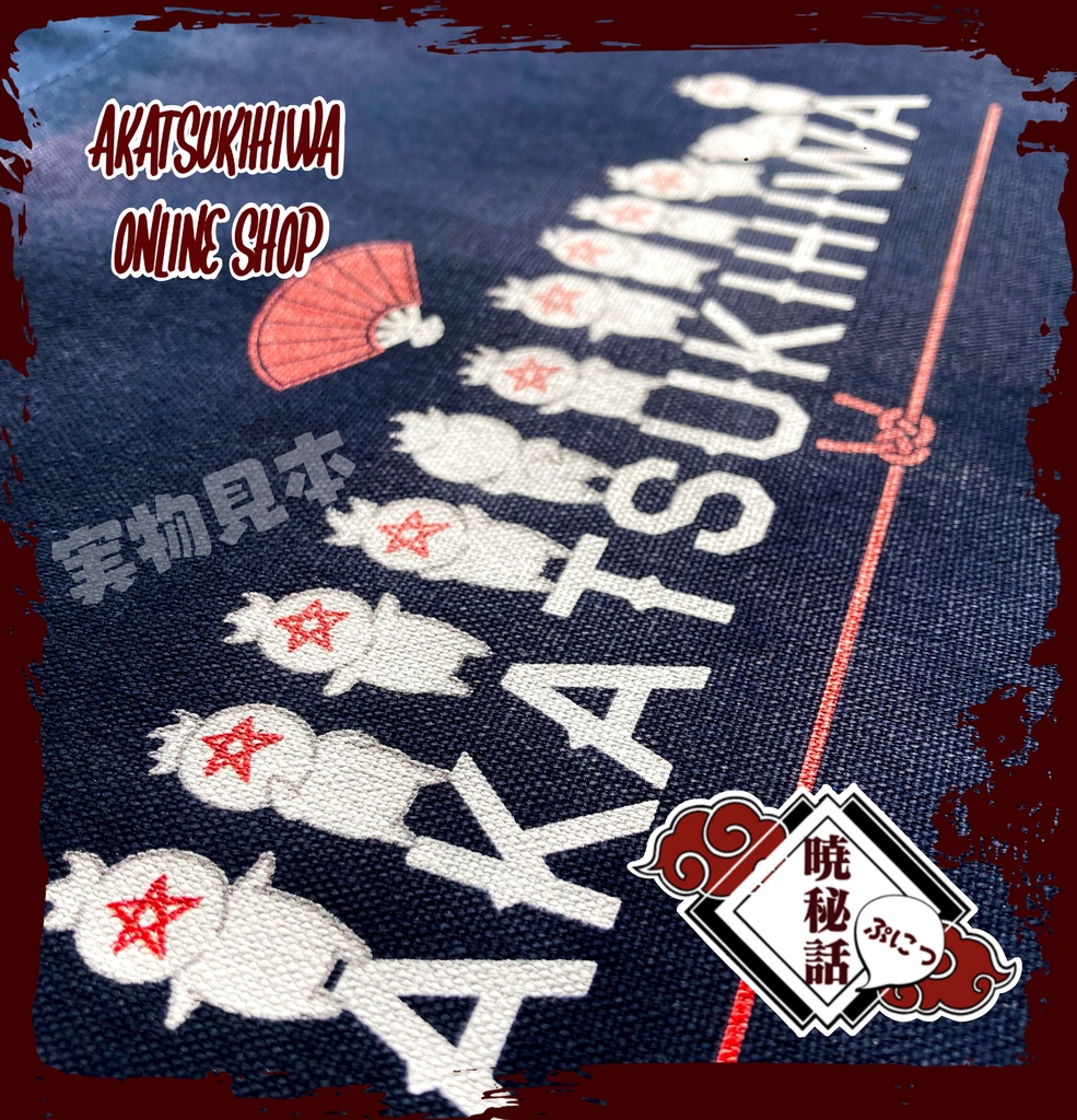 〜SHIKIGAMI〜 サコッシュ ネイビー