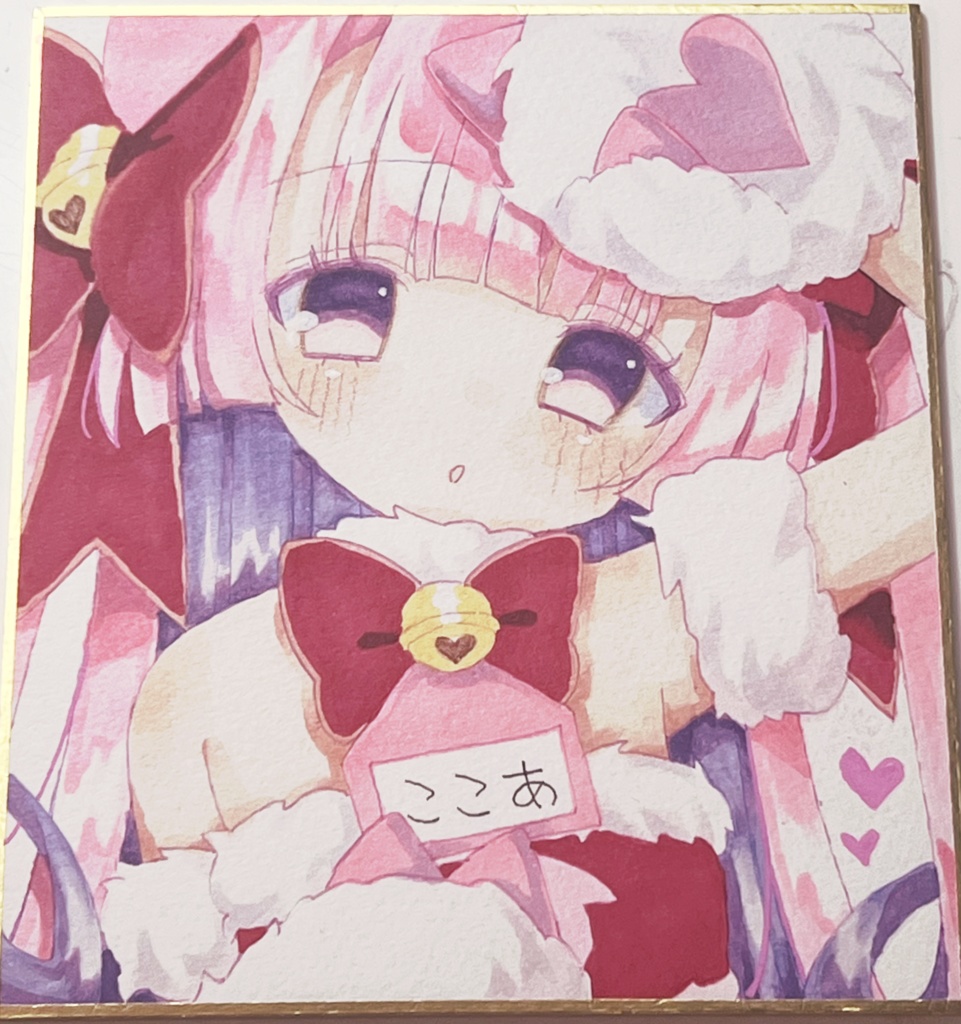 アニマルフォームココアちゃんミニ色紙