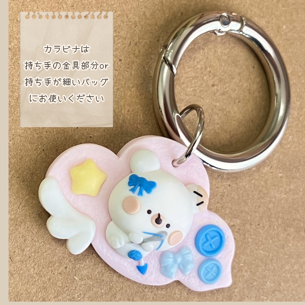 くまさんバッグチャーム