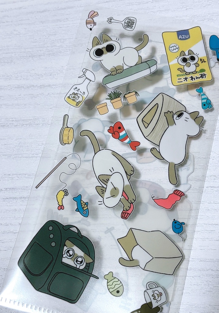 チケットホルダー