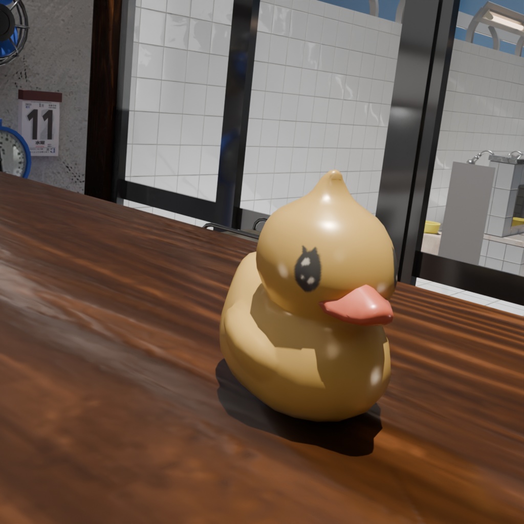 お風呂のアヒル【3D小道具】