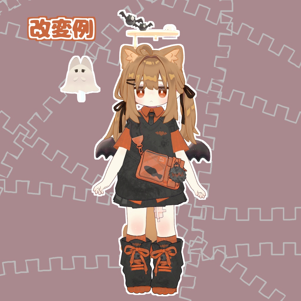 小悪魔テクスチャ (服・髪・目・肌)