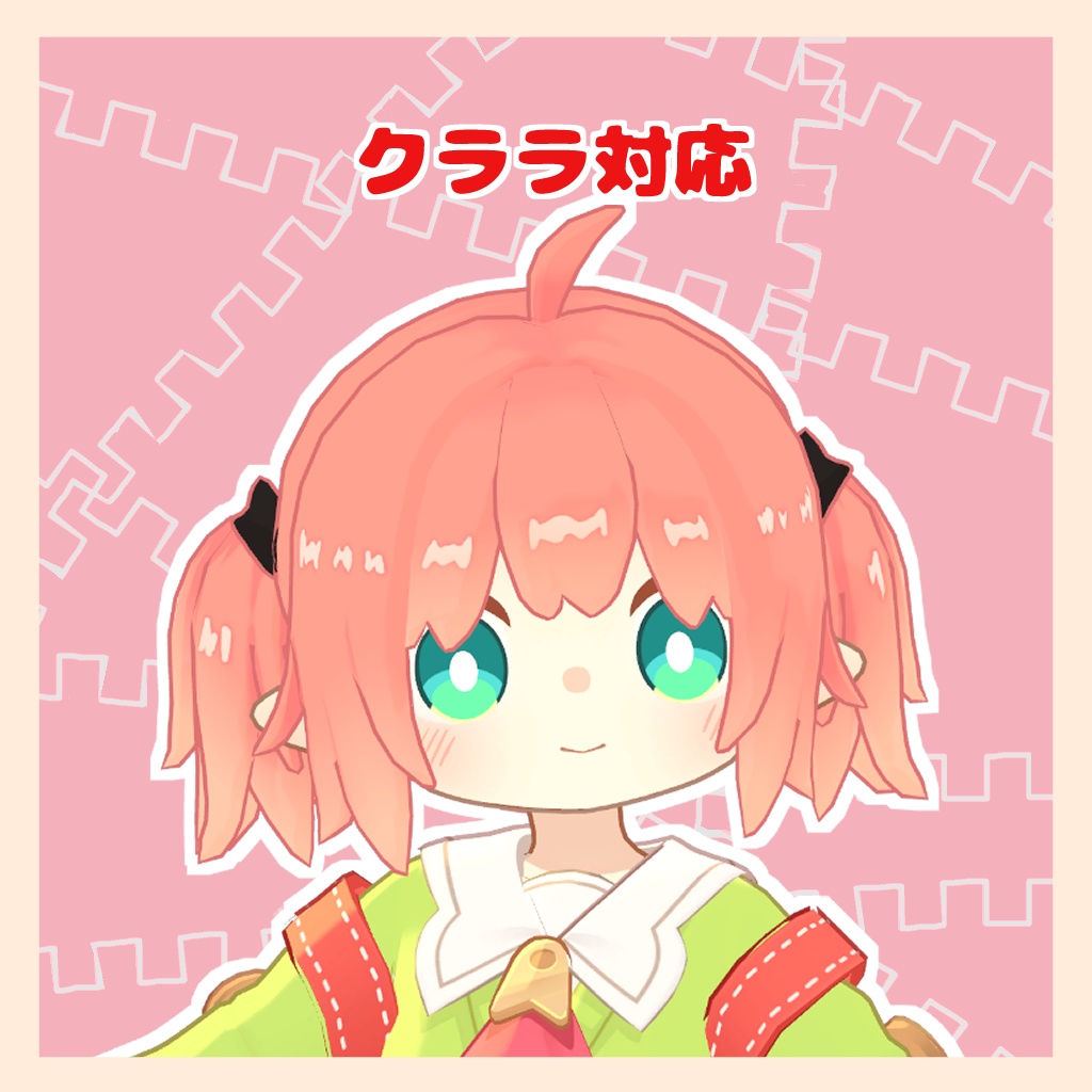 5アバター対応~小悪魔ツイン~