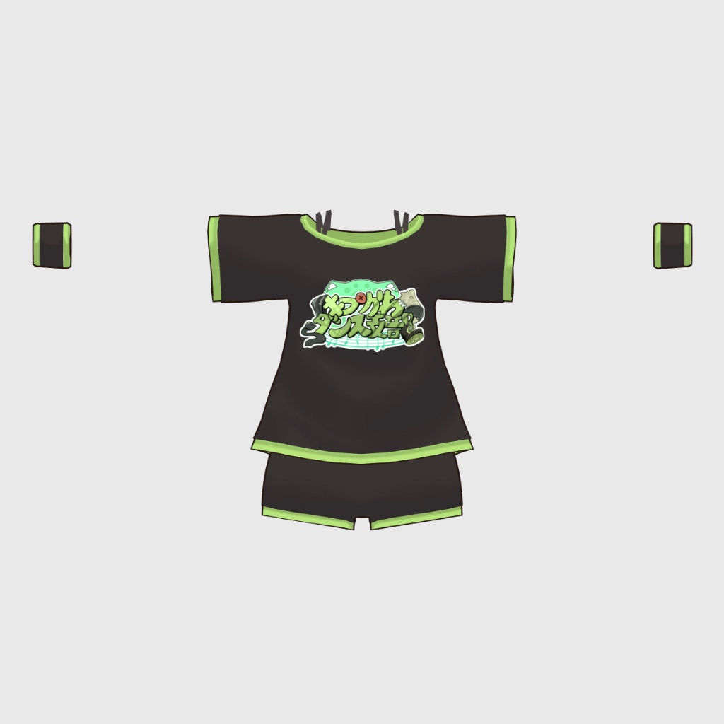 【無料】ダンス衣装 ~キプかわダンス支部~