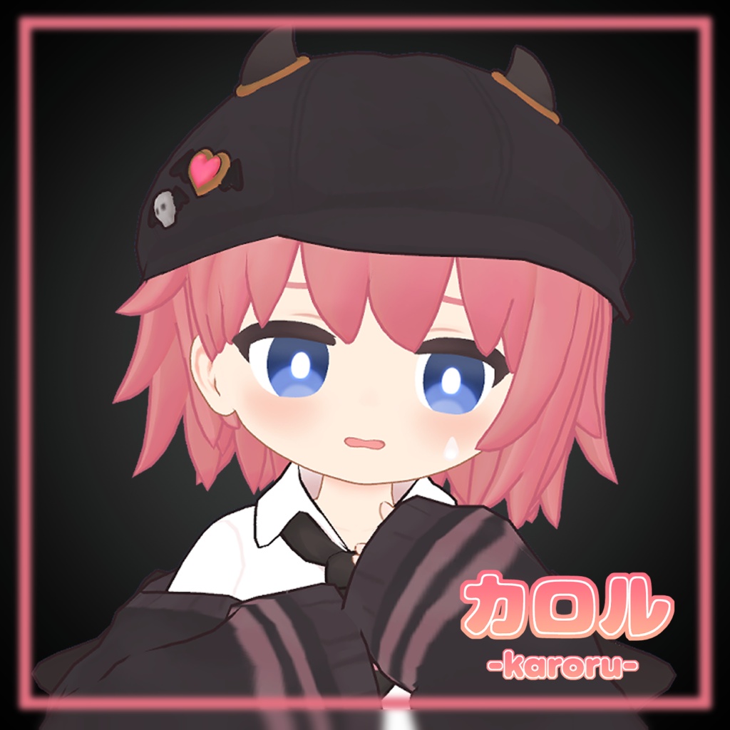 カロル -Karoru- オリジナル3Dモデル