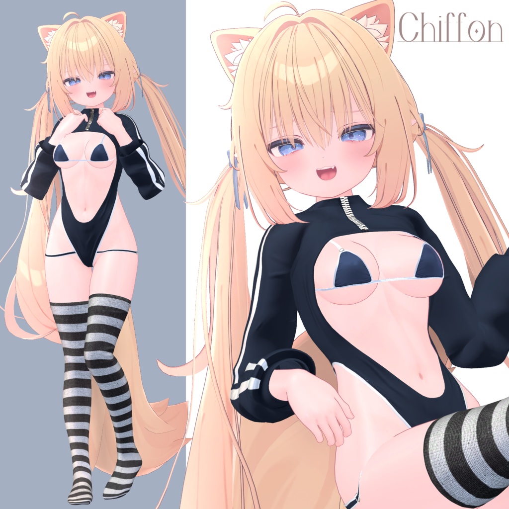 【5アバターフルパック】ジャージレオタード【ずらしギミックあり!】