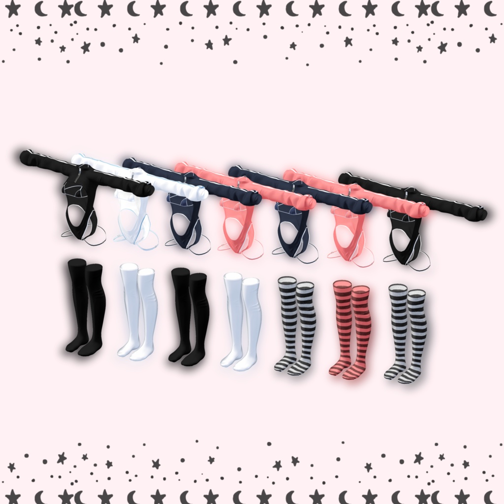 【5アバターフルパック】ジャージレオタード【ずらしギミックあり!】