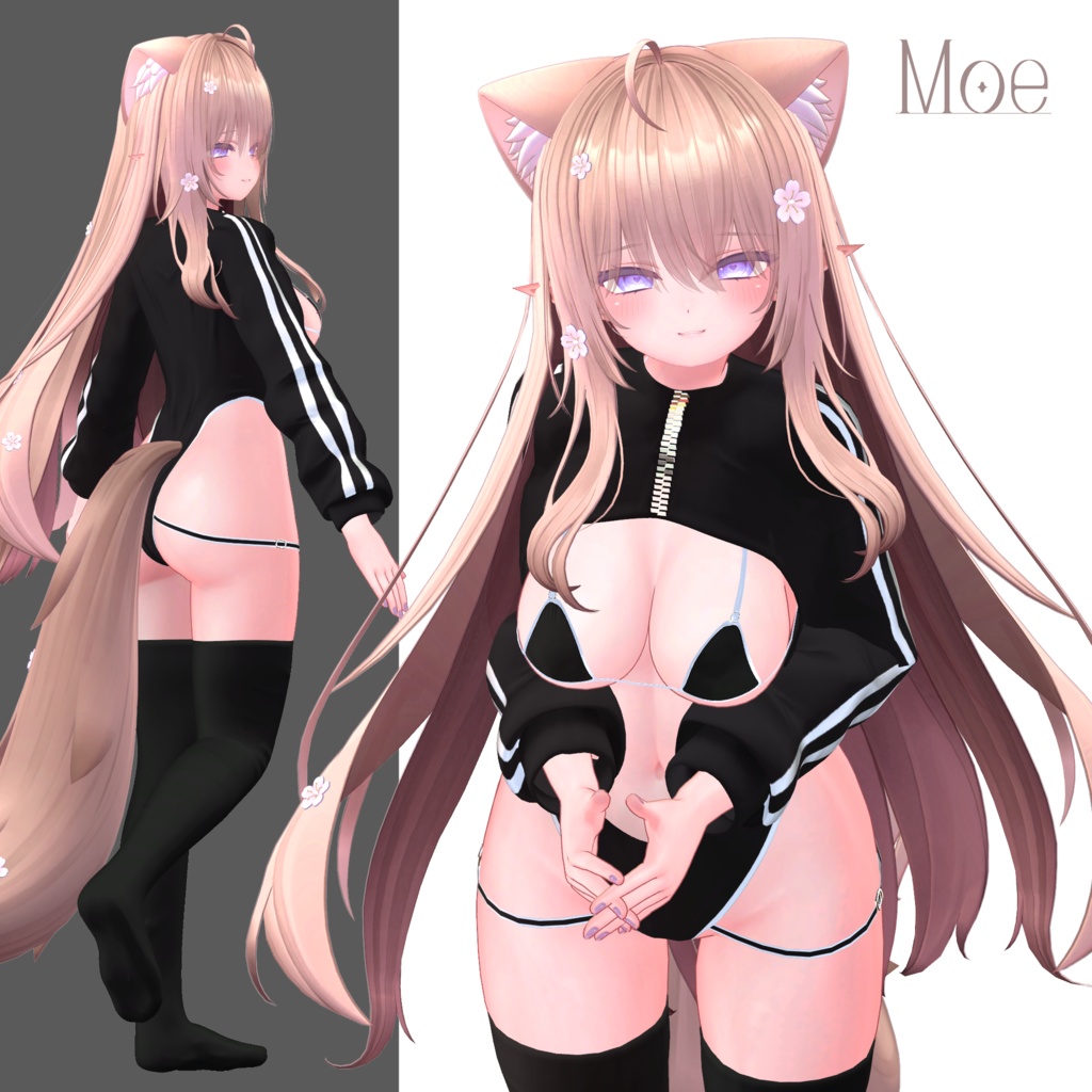 【5アバターフルパック】ジャージレオタード【ずらしギミックあり!】