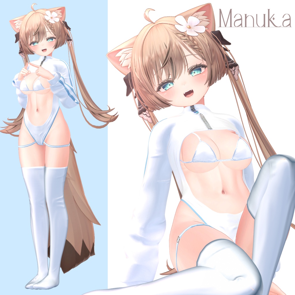 【5アバターフルパック】ジャージレオタード【ずらしギミックあり!】