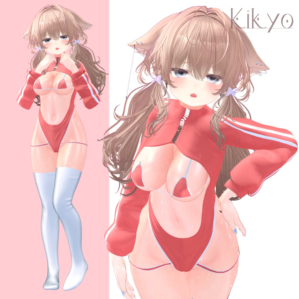 【5アバターフルパック】ジャージレオタード【ずらしギミックあり!】