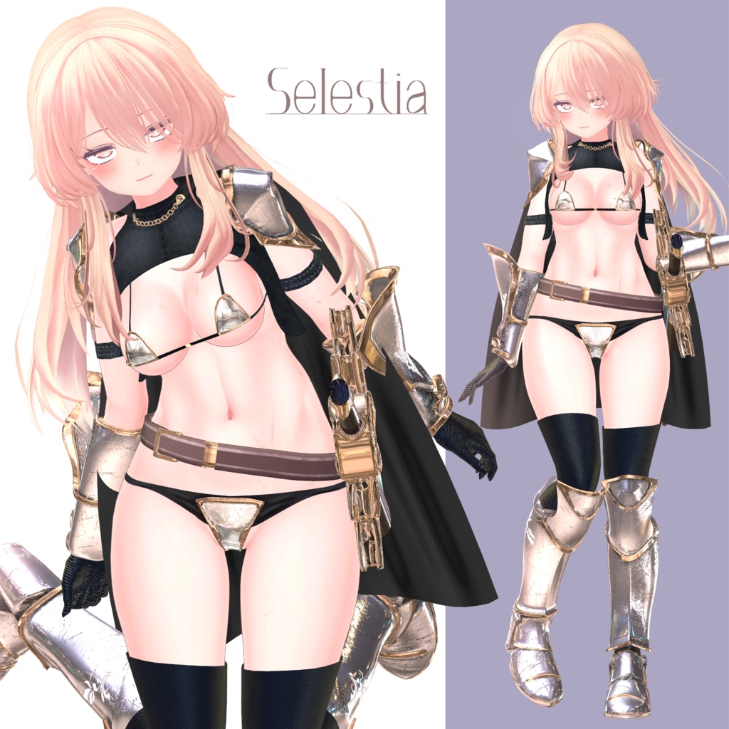 【6アバターフルパック】ぬがせるビキニアーマー【音が鳴る着脱ギミックあり!】