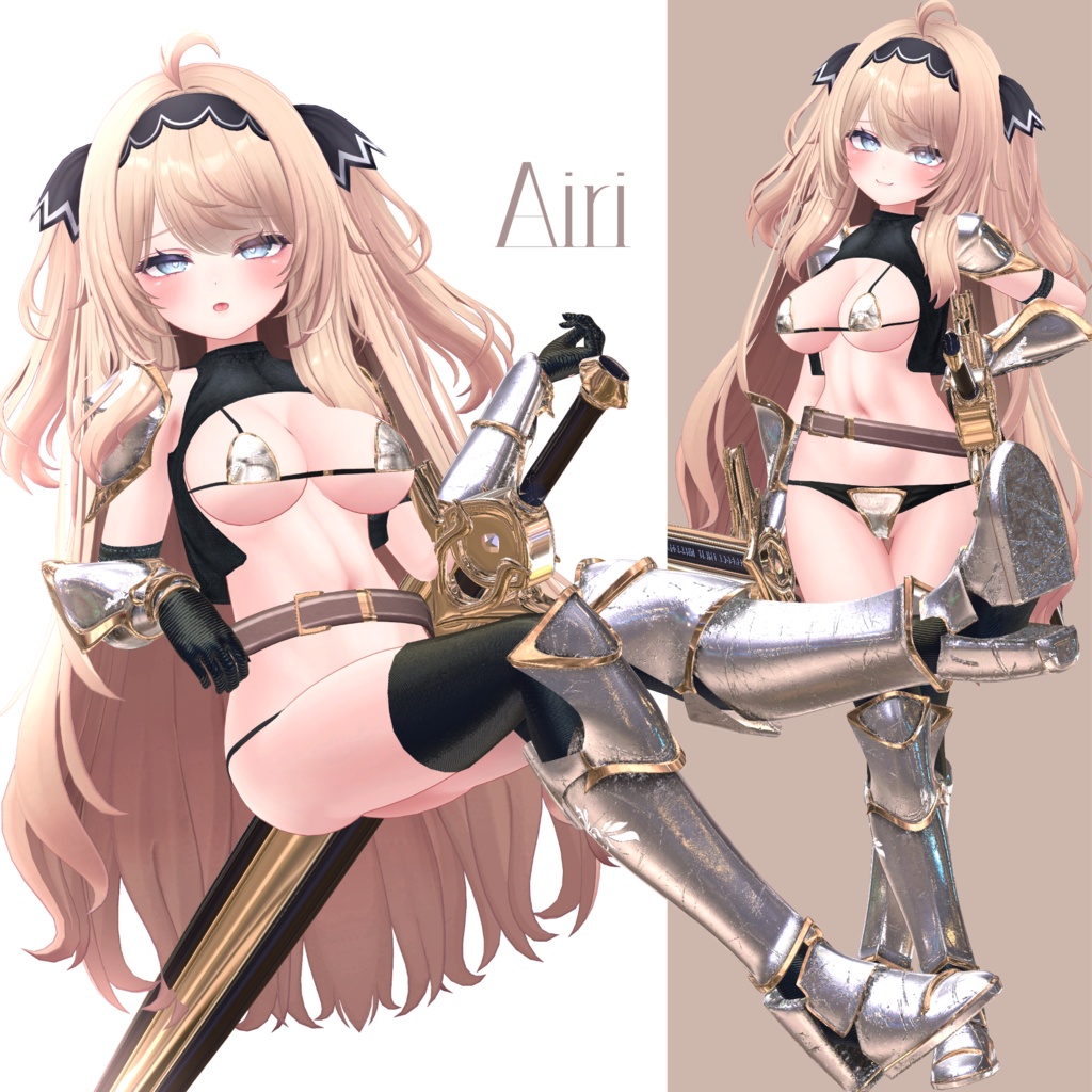 【6アバターフルパック】ぬがせるビキニアーマー【音が鳴る着脱ギミックあり!】