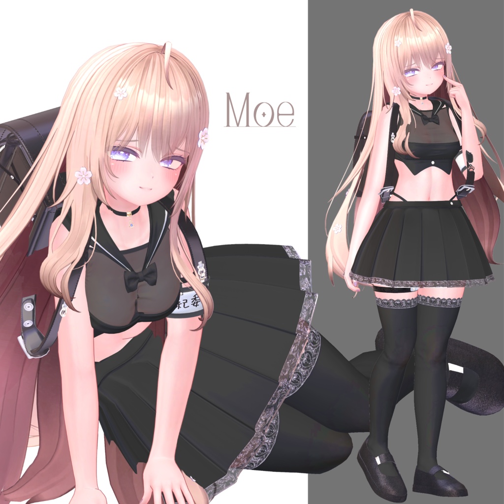 【7アバターフルパック】大人の再教育!【楽しいMAギミックあり!】【再公開版】