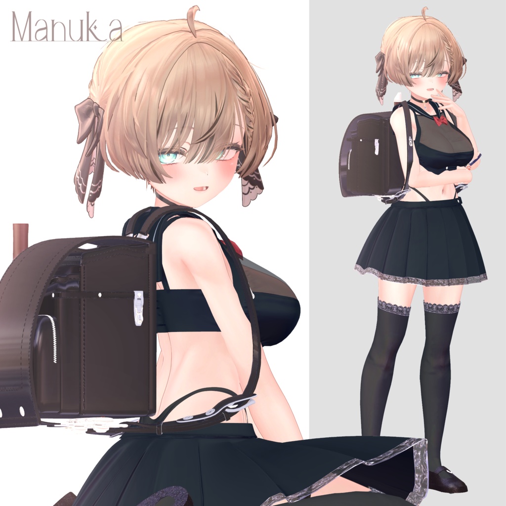 【7アバターフルパック】大人の再教育!【楽しいMAギミックあり!】【再公開版】