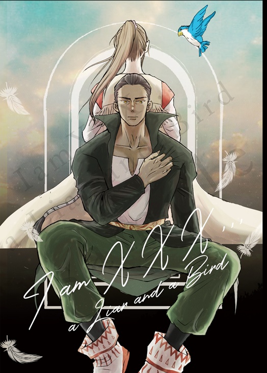 I am XXX... a Liar and  a Bird