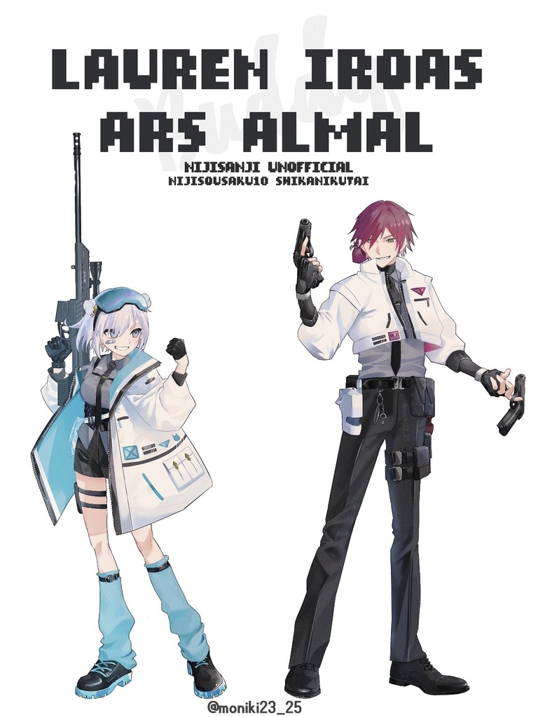 【非公式】ローレン&アルス　バディアクリルスタンド