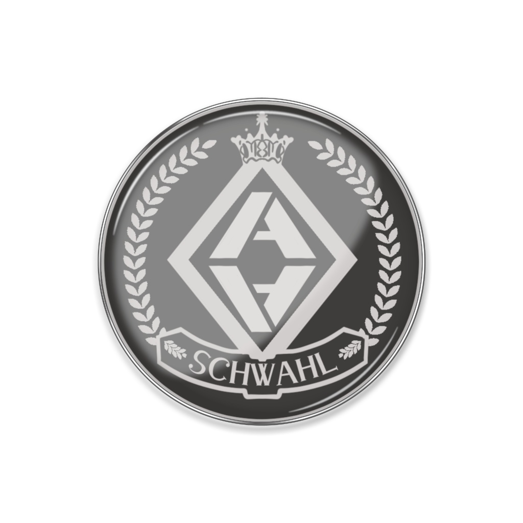 黎鋼アルト ピンバッジ【SCHWAHL 組織証(レプリカ)】