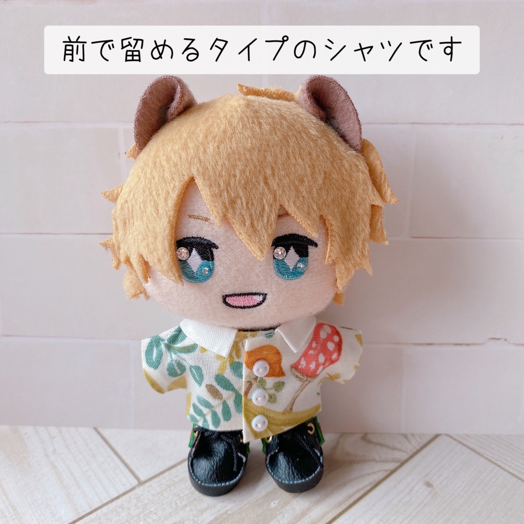 きのこ柄のシャツ