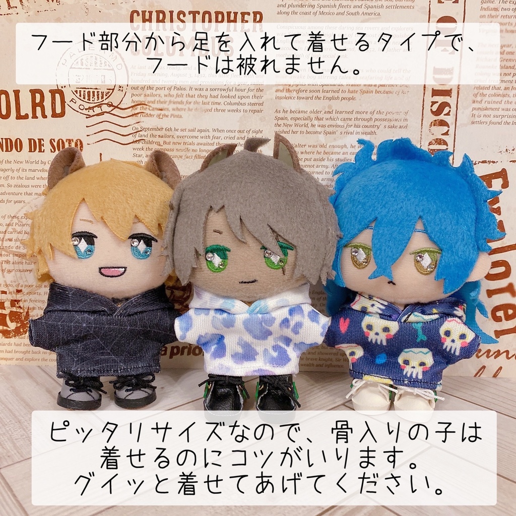 スウェット生地パーカー