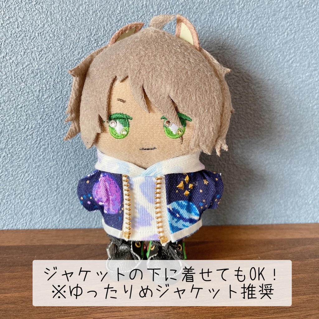 スウェット生地パーカー