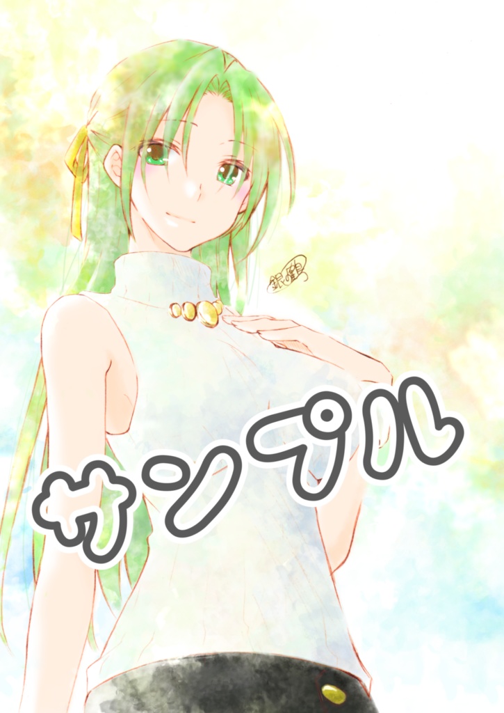 ひぐらし部活メンバー(女の子組)フォトフレーム