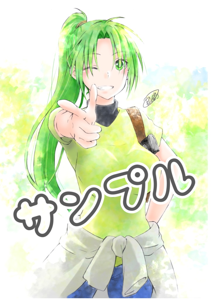 ひぐらし部活メンバー(女の子組)フォトフレーム