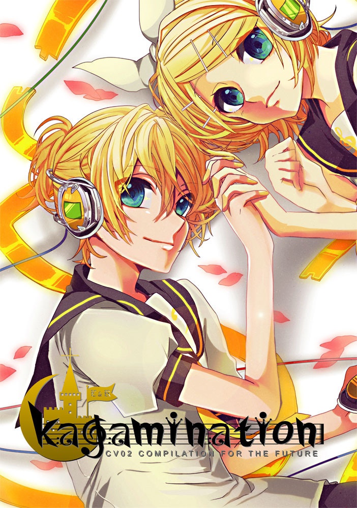 kagamination(CD+画集)